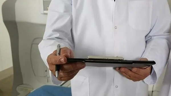 ospedale