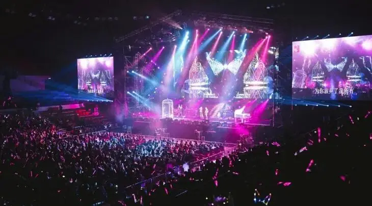 palco
