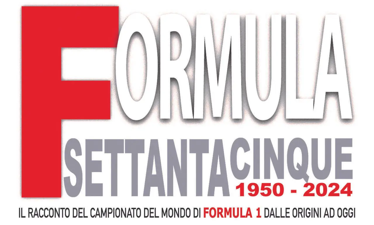 Logo Formula 75