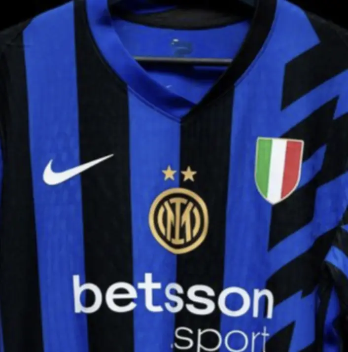 maglia inter