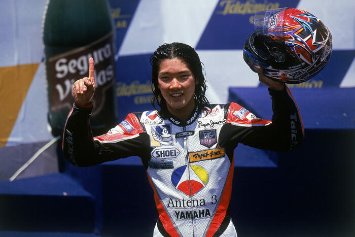 Credits: Yamaha