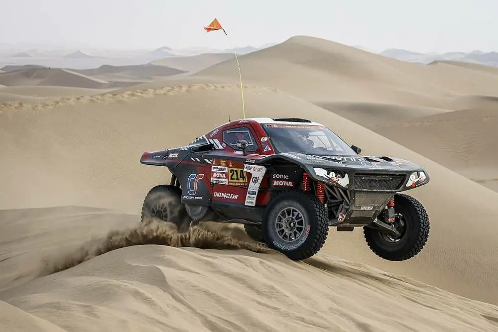 Dakar 2026