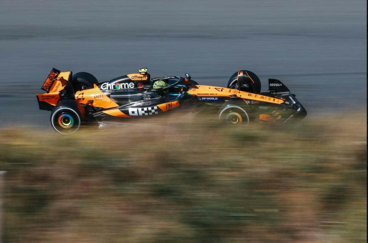 Credits: McLaren X page