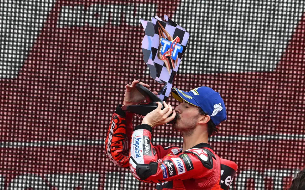 Credits: MotoGP Website