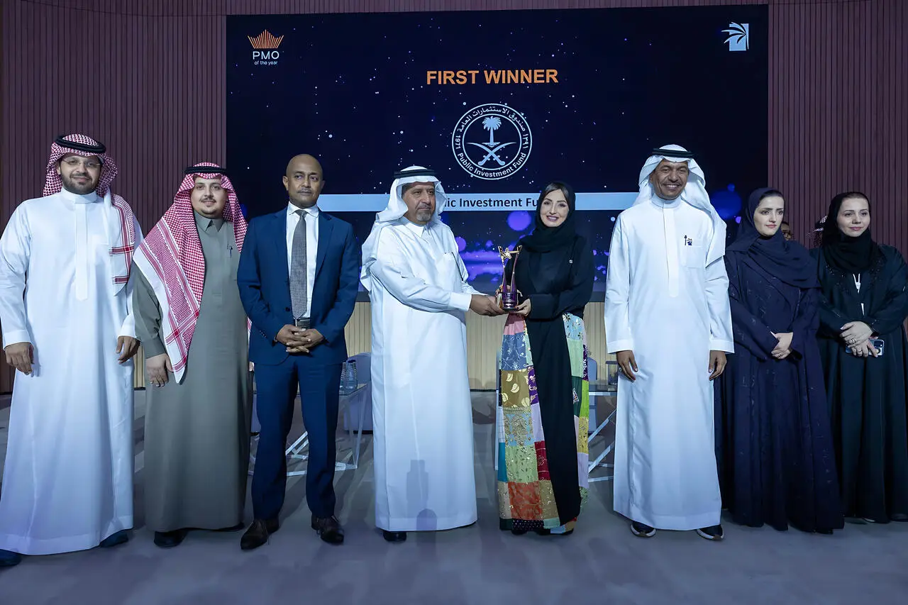 Foto Twitter @PublicInvestmentFund