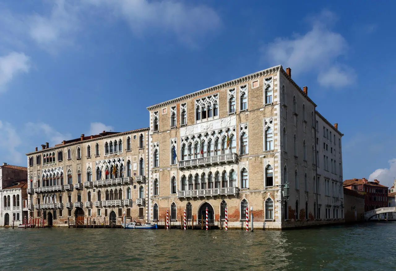 L'Università Ca' Foscari di Venezia