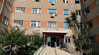 Partito Democratico Catanzaro