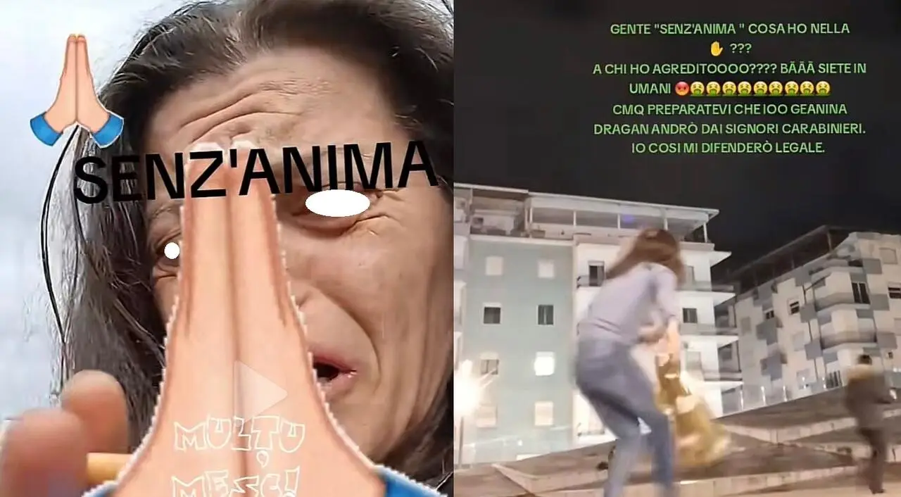 Geanina