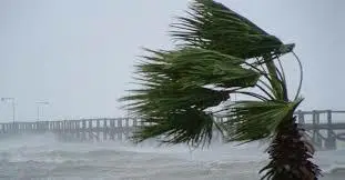 allerta della Protezione Civile