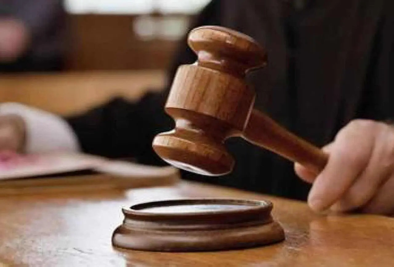Martelletto del tribunale
