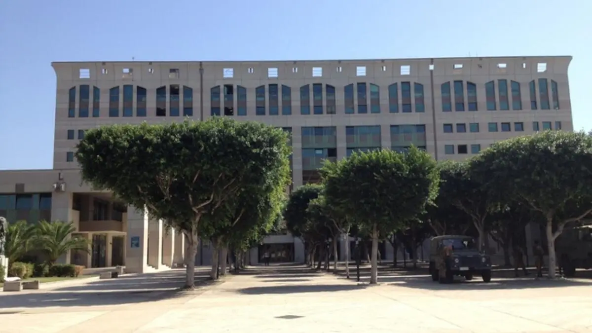 Tribunale di Reggio Calabria