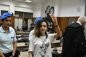 Sono una Rifugiata, Non un Immigrato"