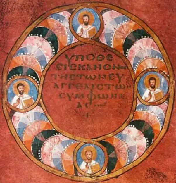 Il Codex Purpureus Rossanensis