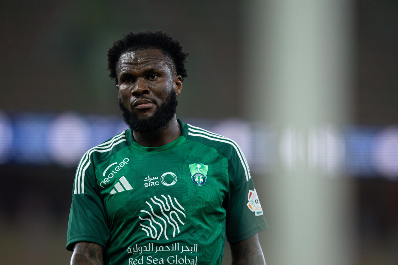 Franck Kessie