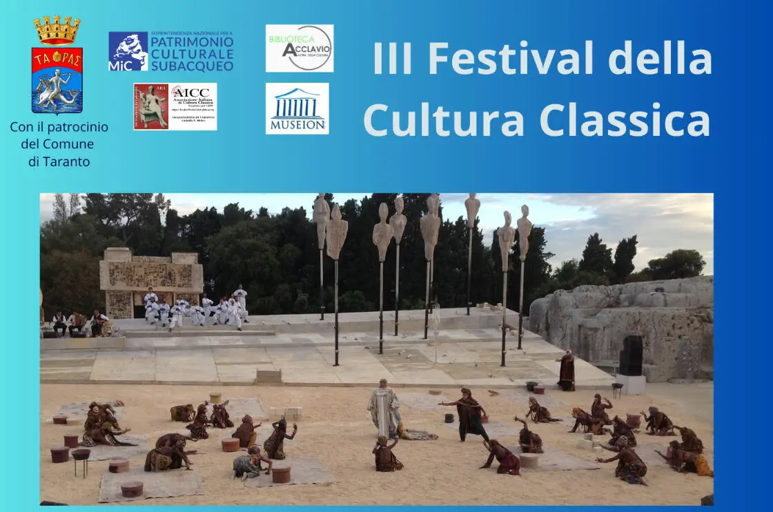 Festival della Cultura Classica