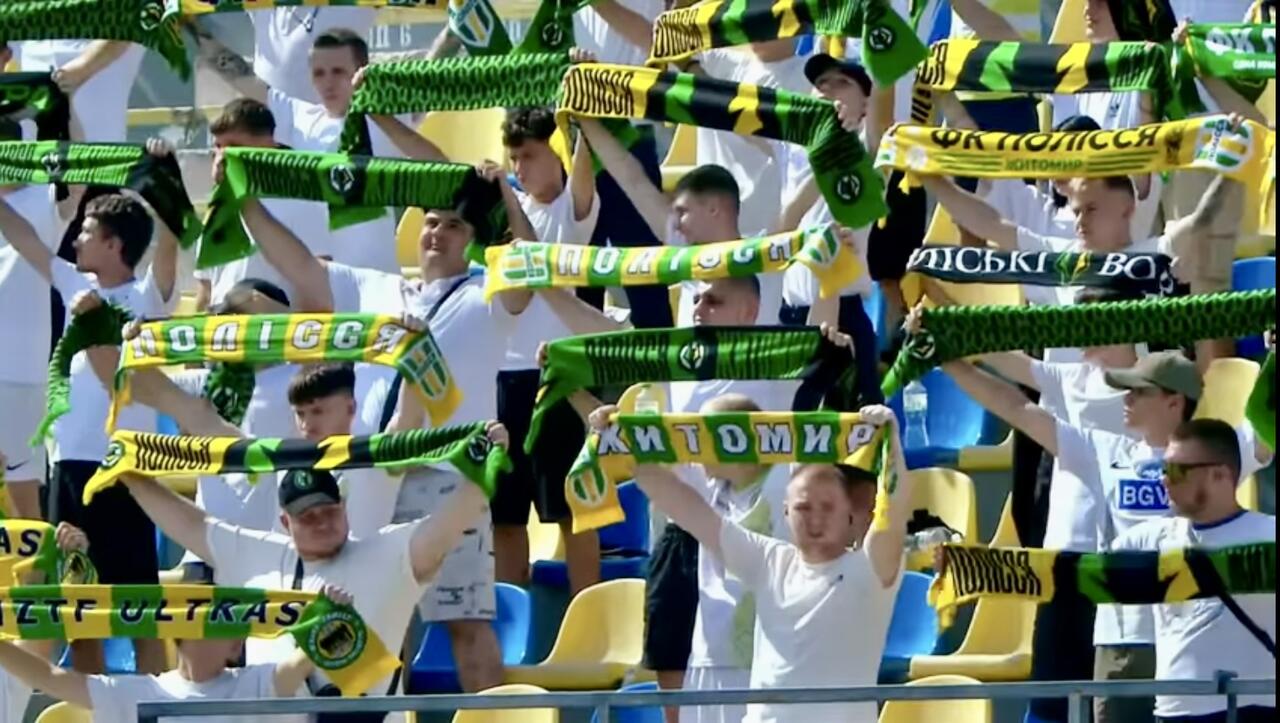 I tifosi del Polissya Zhytomyr