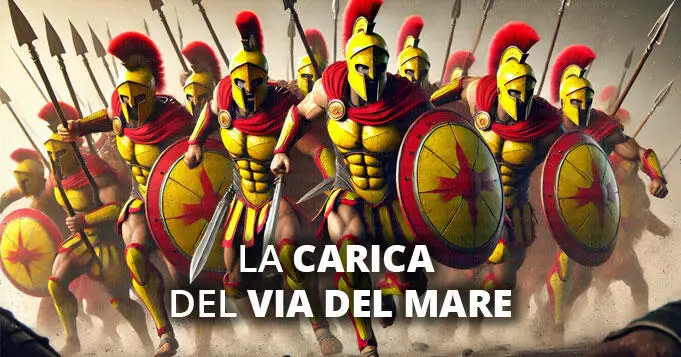 tifosi come spartani