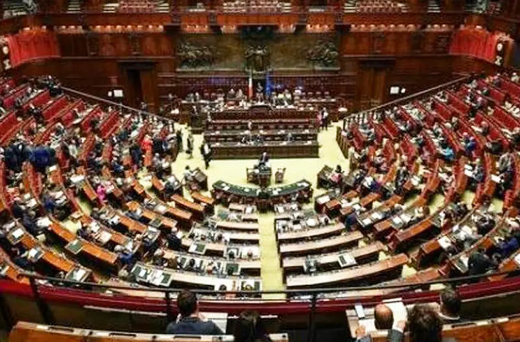 Interrogazione alla Camera dei deputati