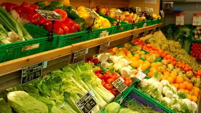 supermercato