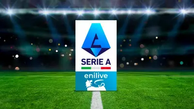 serie a enilive