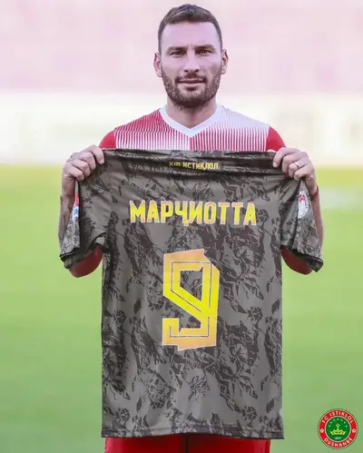 Francesco Margiotta