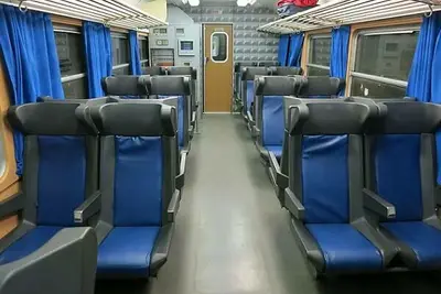 treno