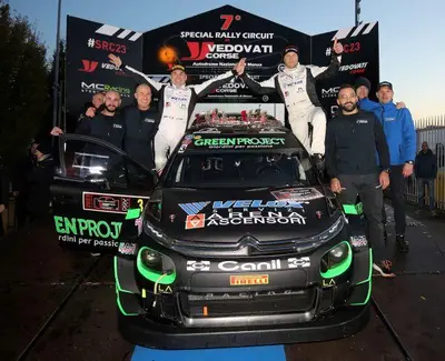 Special Rally Circuit