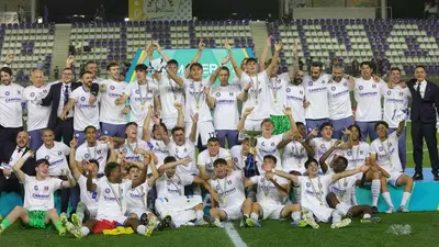 Inter Primavera