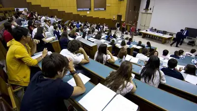 ateneo