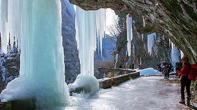 cascate