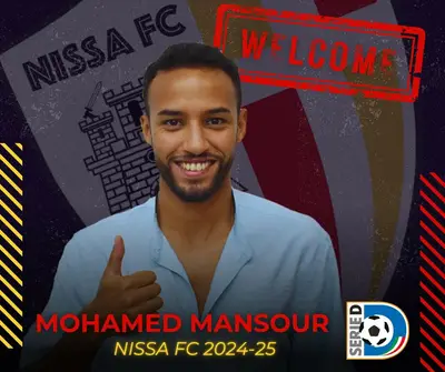 Mohamed Mansour Nissa FC