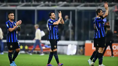 inter