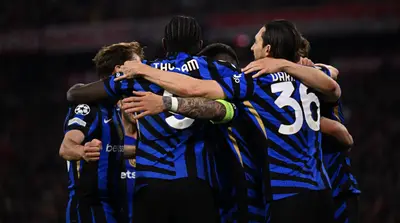 inter team
