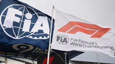 FIA e F1