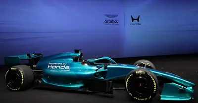 Aston Martin AMR26 Honda