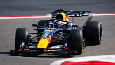Red Bull RB22
