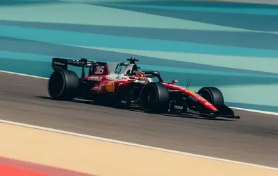 La Ferrari SF-26