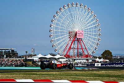 GP Giappone, Hamilton e il rebus Ferrari: il gap motoristico è una bella gatta da pelare