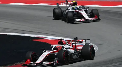 F1 Haas