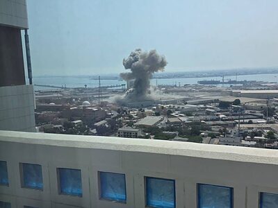 Bahrain attacco