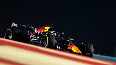 Max Verstappen Red Bull