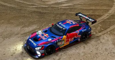 Max Verstappen 24 Ore Nürburgring