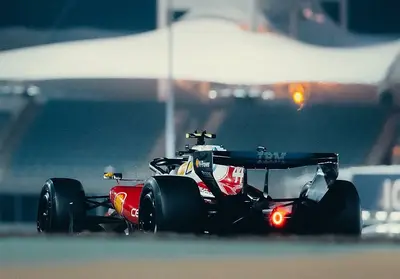 Ferrari: l'ala "Macarena" pone fine alla cultura della paura