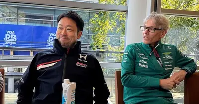 F1 Aston Martin Honda AMR26