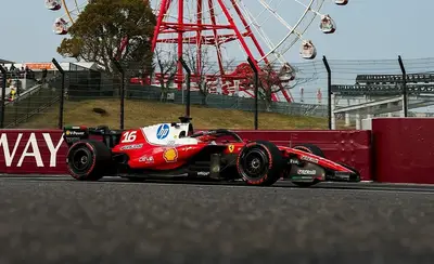 Ferrari Suzuka