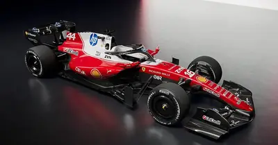 F1 Big tech IA