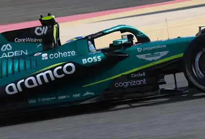 Aston Martin AMR26 Gp Australia