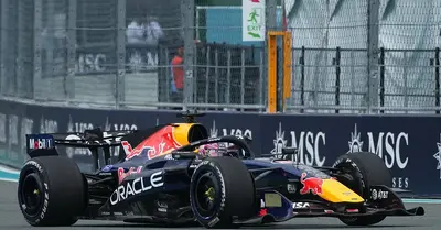 F1 Red Bull Europa