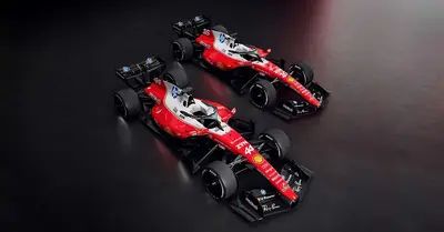Ferrari
