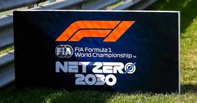 Formula 1